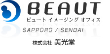 BEAUT IMAGING OFFICE 仙台オフィス