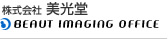 株式会社 美光堂 BEAUT IMAGING OFFICE