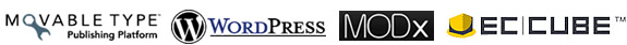 MOVABLE TYPE,WORDPRESS,MODx,EC-CUBE